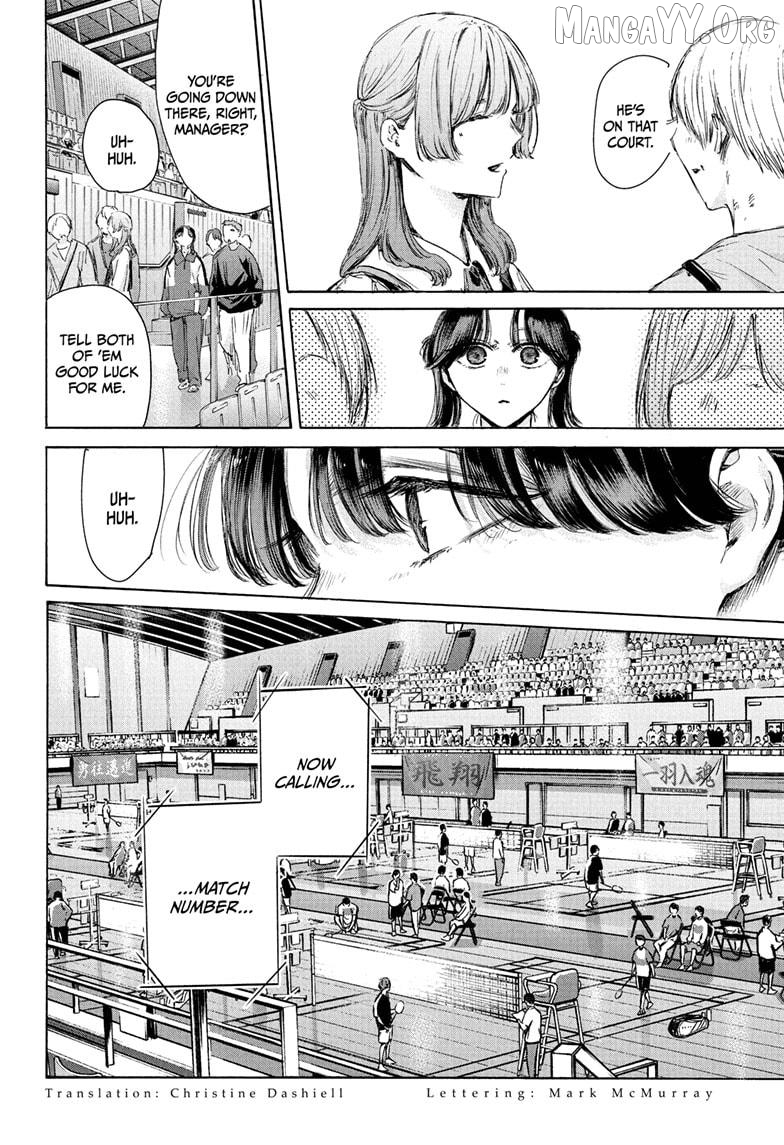 Blue Box, Chapter 222 image 02